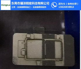 瑾泽精密物美价廉 手机压铸模具零件加工商 手机压铸模具零件
