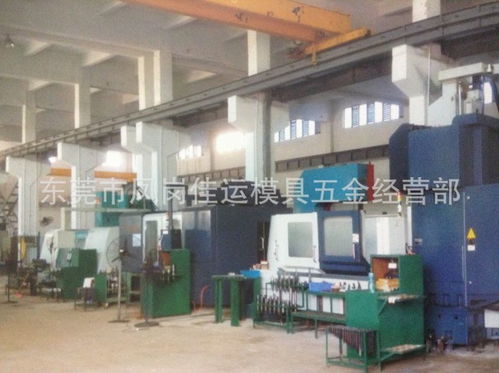 供应高精密塑胶注塑模胚,模架 清溪大型模胚厂