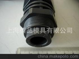 【带内外螺纹精密塑料产品开模,注塑,生产加工制造,塑胶模具工厂】价格,厂家,图片,塑料模,上海葆品模具-