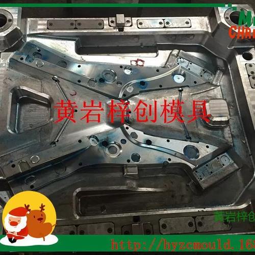 浙江黄岩梓创模具hyzcmould.1688.com精密塑胶模具制造