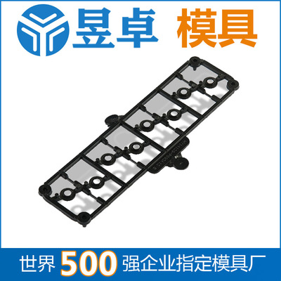 【精密塑胶胶塞模具东莞模具厂塑胶模厂昱卓】精密塑胶胶塞模具东莞模具厂塑胶模厂昱卓批发价格,厂家,图片,东莞市昱卓精密塑胶制品 -