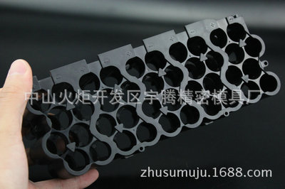 【塑胶模具制造工程机械塑料件模具 电子注塑件 注塑工厂 注塑加工】价格,厂家,图片,塑胶、塑料外壳,中山火炬开发区宇腾精密模具厂-