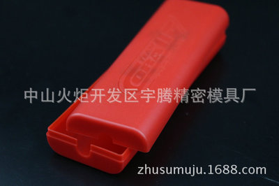【塑胶模具制造工程机械塑料件模具 电子注塑件 注塑工厂锂电外壳】价格,厂家,图片,塑胶、塑料外壳,中山火炬开发区宇腾精密模具厂-